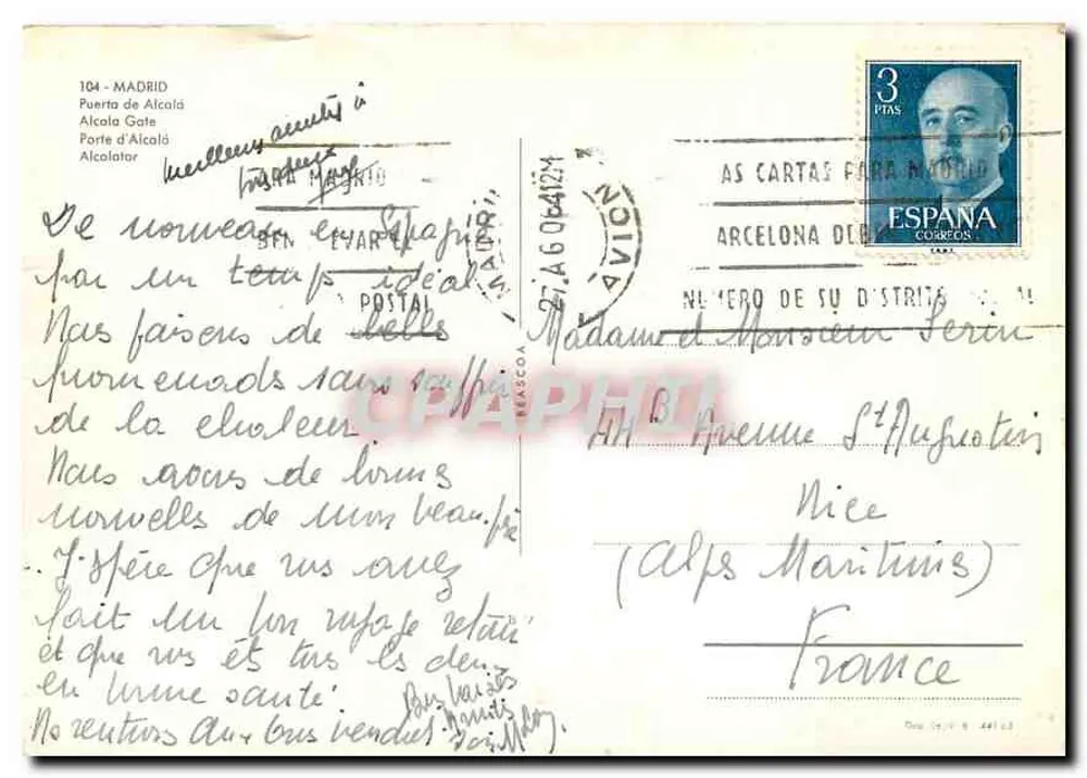 Madrid — Porta d'Alcalá — n° 104 - Verso