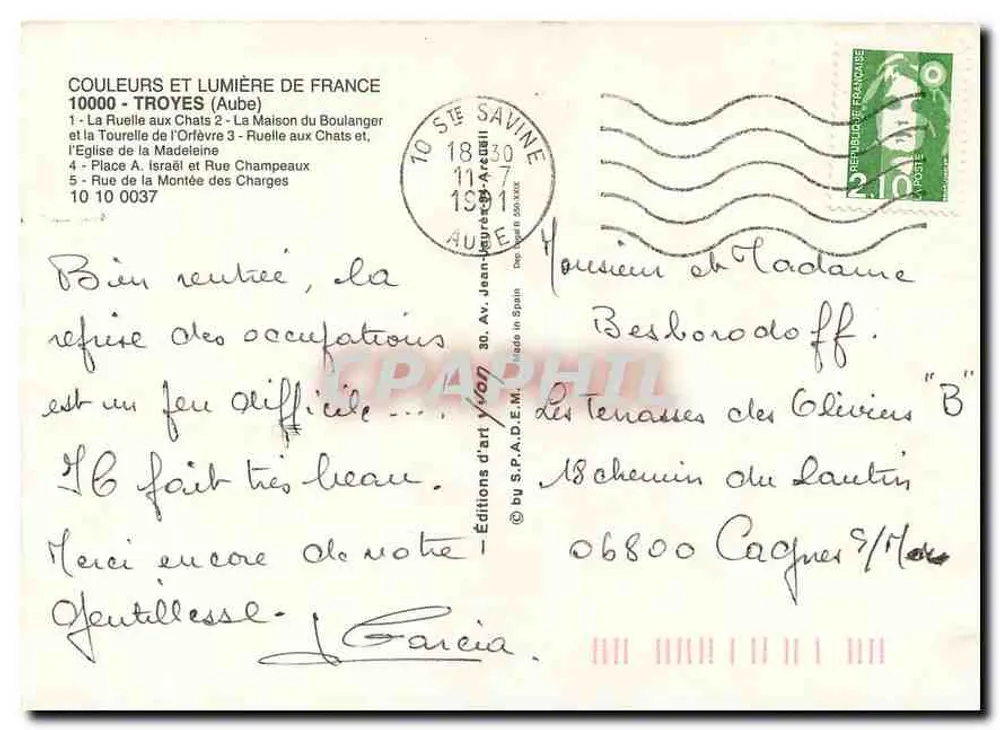 Troyes - Mittelalterliche Straßen — Editions Jean Vion, Nr. 5 - Rückseite