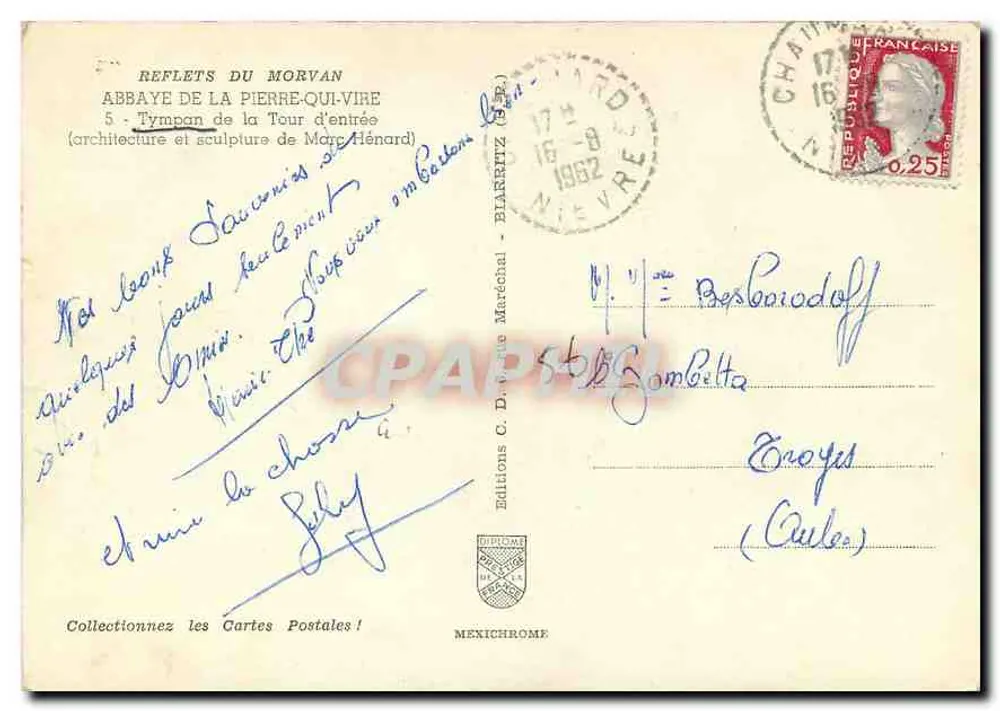 Abtei La Pierre-qui-Vire — Gesimse der Eingangsturm — Éditions C. D. Mérecéchal - Rückseite