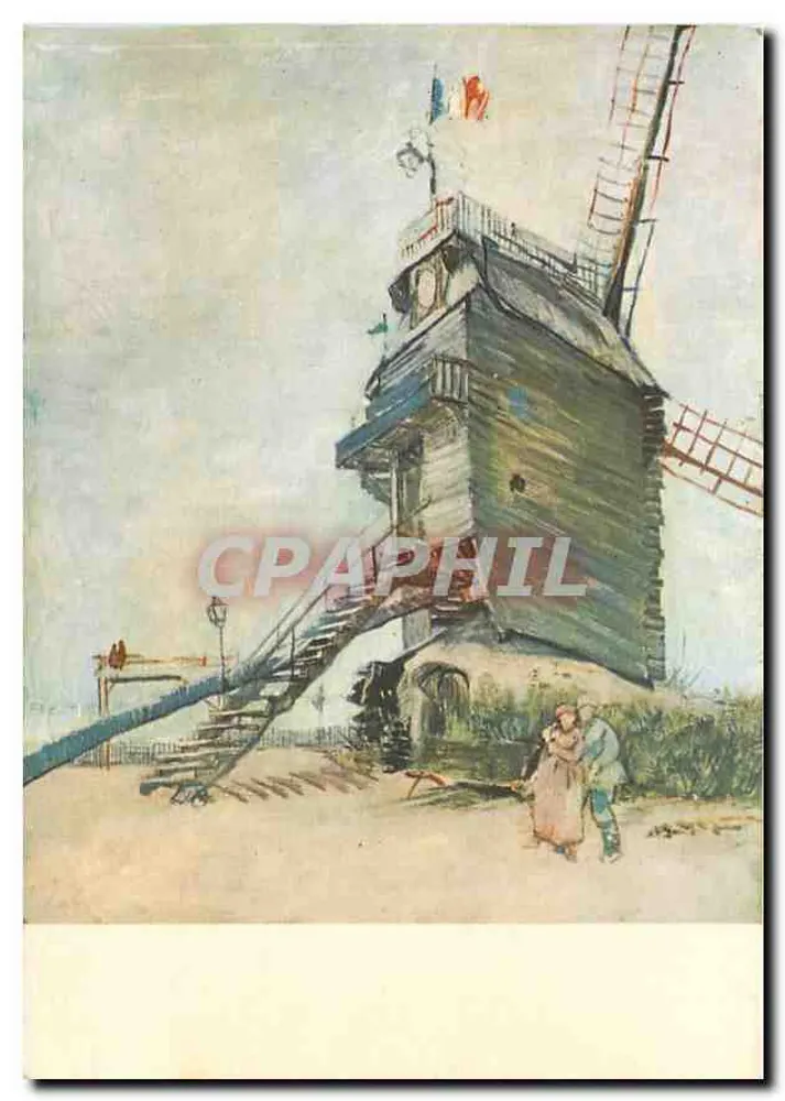 De molen van de Galette — 1886 — Museo Nacional de Bellas Artes, Buenos Aires - Voorkant