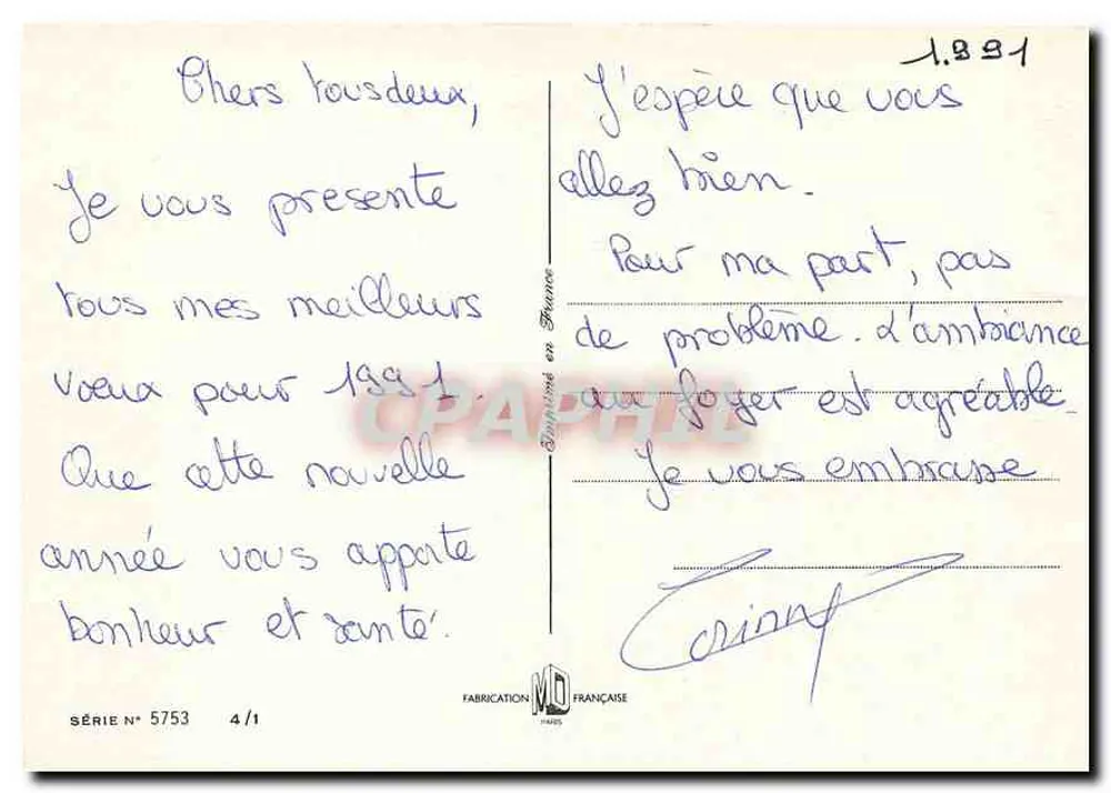 Vila nevada — cena de Natal — Fabricação Francesa, série n° 5753 - Verso