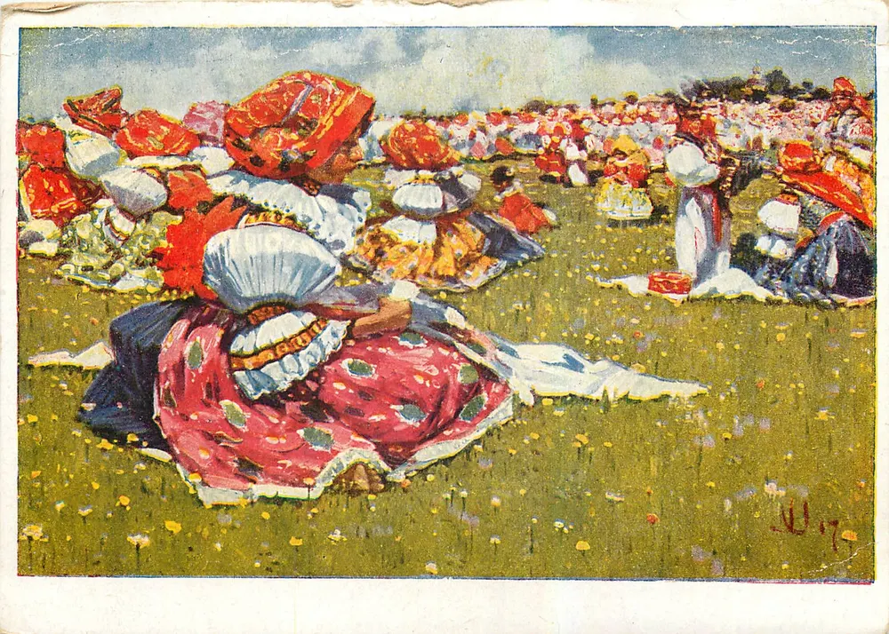 Peregrinação de Santo Antônio — J. P. 24 — J. Pithart - Frente