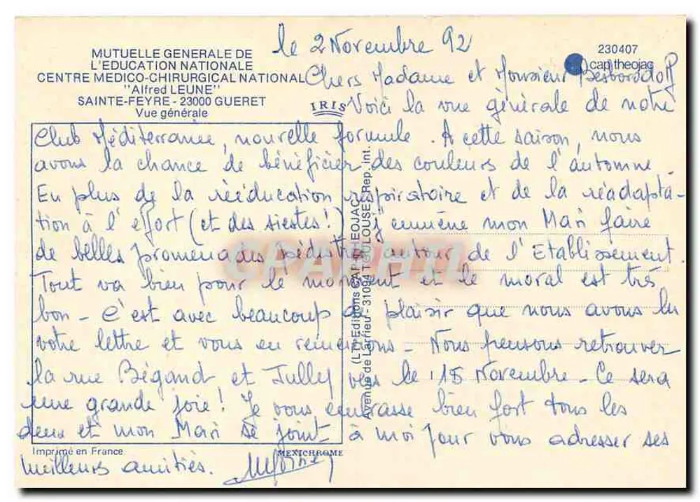 Luftbild des Nationalen Medizinischen und Chirurgischen Zentrums "Alfred Leune" in Sainte-Feyre — Verlag IRIS, Nr. 230407 - Rückseite