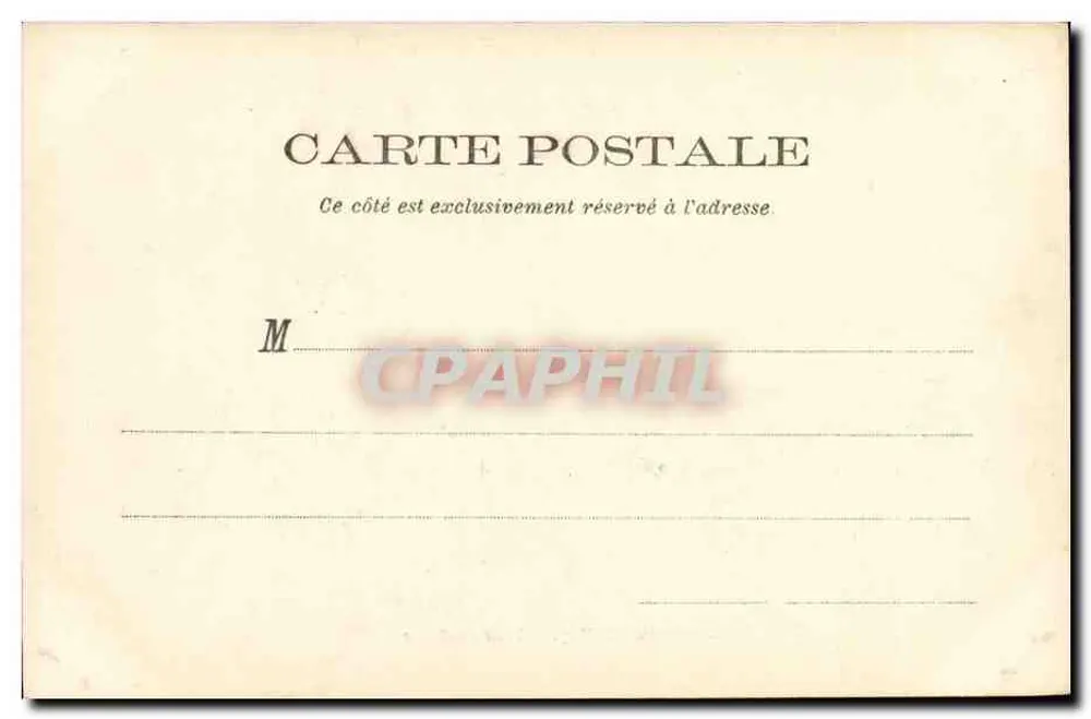 Montreuil-Bellay — Torre do Boële — editor desconhecido, número de série não visível - Verso