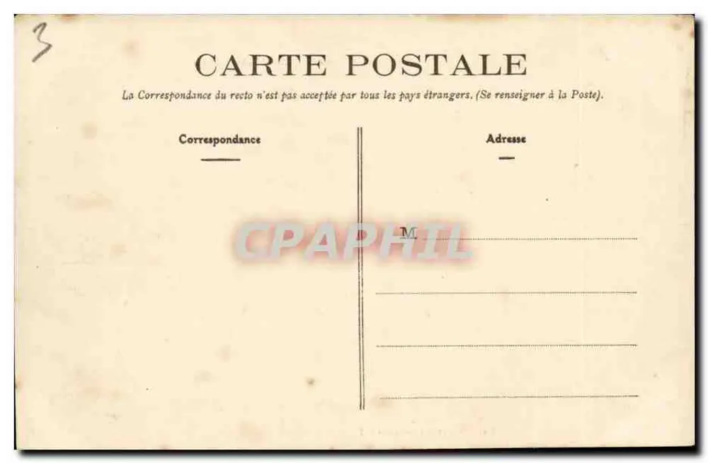 Montreuil-Bellay - Abadia de Asnière - Capela Abbatial (XIVe) - Verso