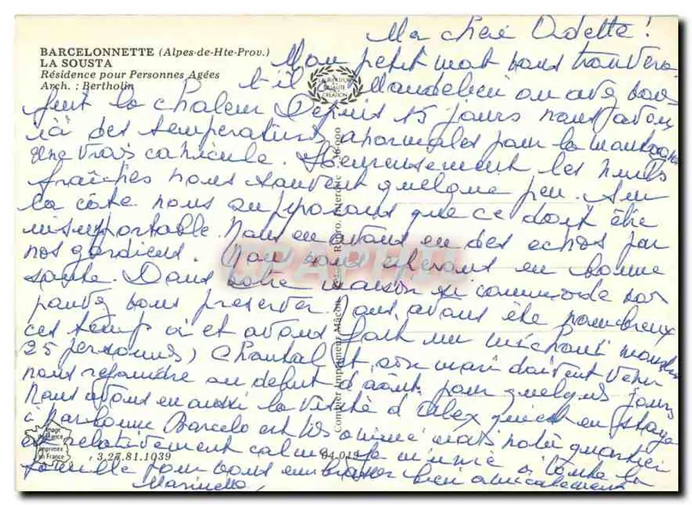 Barcelonnette — Résidence pour Personnes Âgées Bertholim — éditeur Cing - Verso