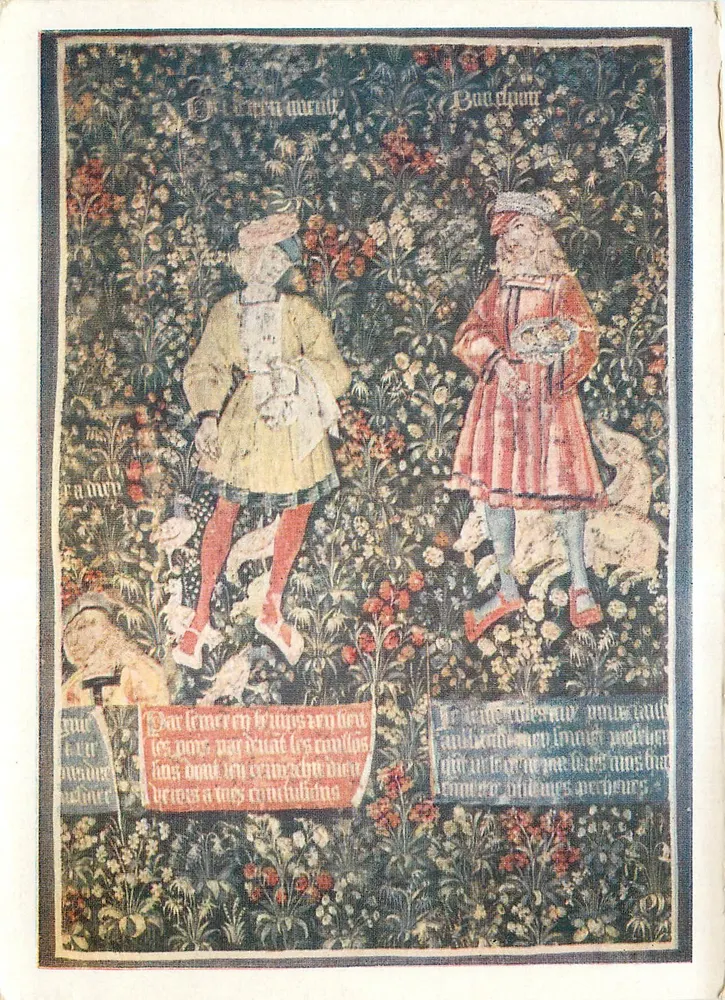 युवा लोग जानवरों और पक्षियों को खिलाते हुए — टेपिस्ट्री का अंश — छापकर्ता सोवियत खुदोज़निक, संख्या 477 - आगे