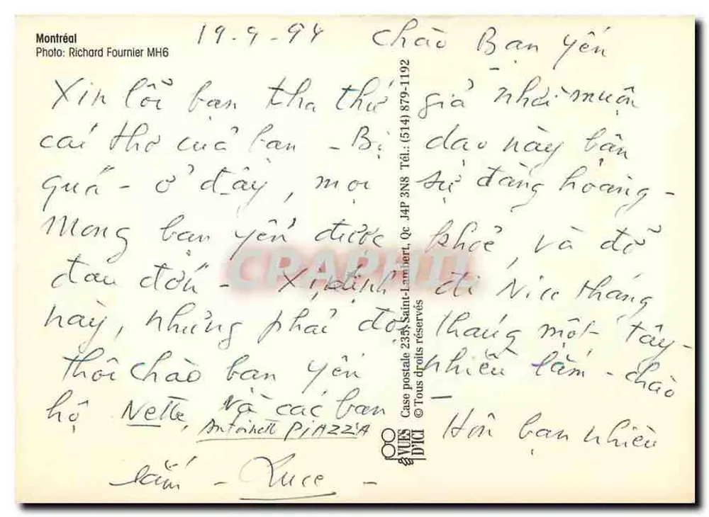 मॉनट्रियल शहर का दृश्य — फोटो रिचर्ड फौर्नियर MH6 — एडिटर व्यूज डी इसी - पीछे