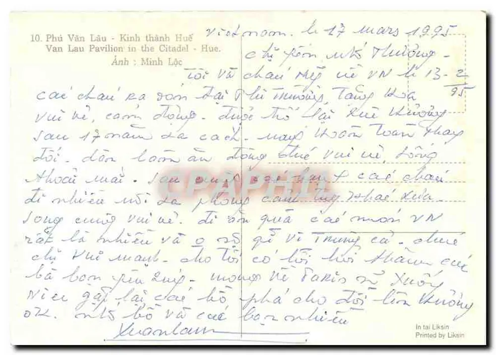 फू वन लौ - पैविलियन द्वारा हुई किला में - फोटो: मिंह लॉक - पीछे