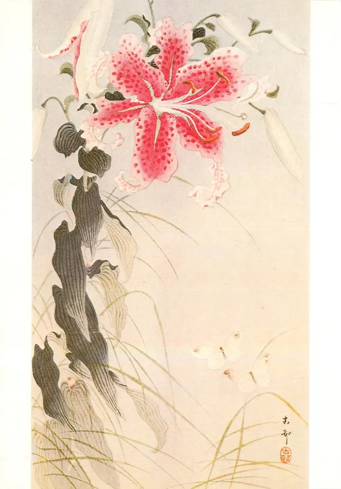 Lilás japonês — fim do século XVIII — Egger Verlag Brixen Südtirol, n° 1200 - Frente