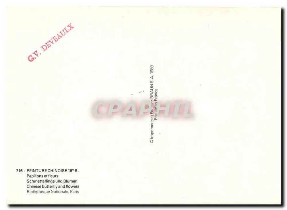 Schmetterlinge und Blumen — Chinesische Malerei — G.V. Deveaulex, Serie 18°, n°716 - Rückseite
