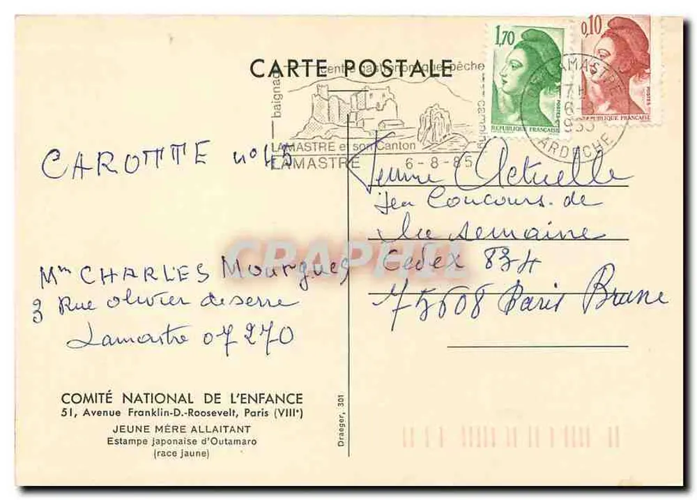 Jeune mère allaitant — Estampe japonaise d'Outamaro — éditeur Lamastre, n° 45 - Verso