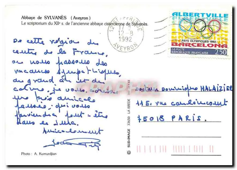 Abadia de Sylvanès — O scriptório do século XII — SUD-IMAGE - Verso