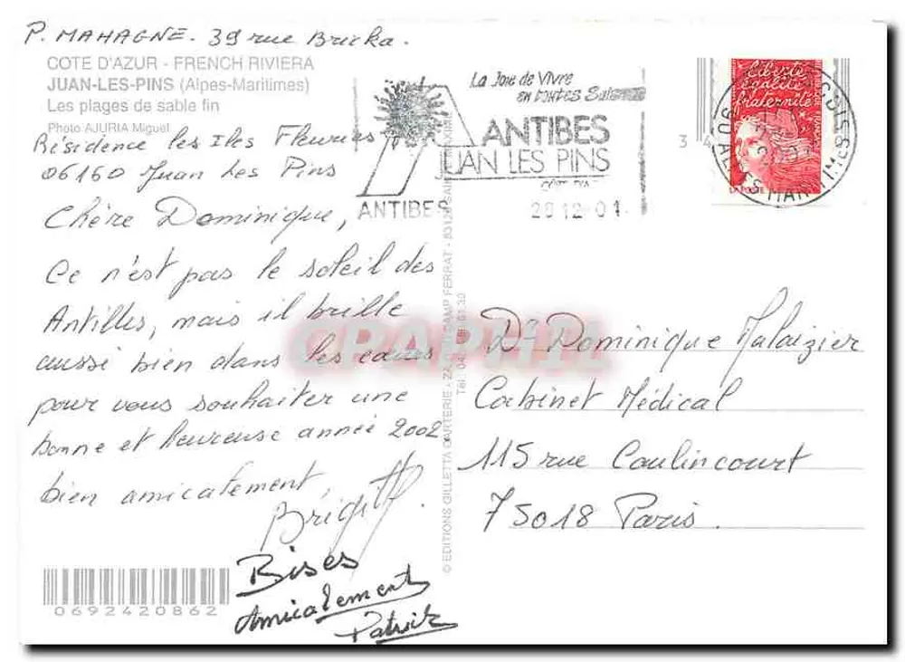 Juan-les-Pins — Plage et hôtels — Éditions Gillette & Zanin Camp - Verso