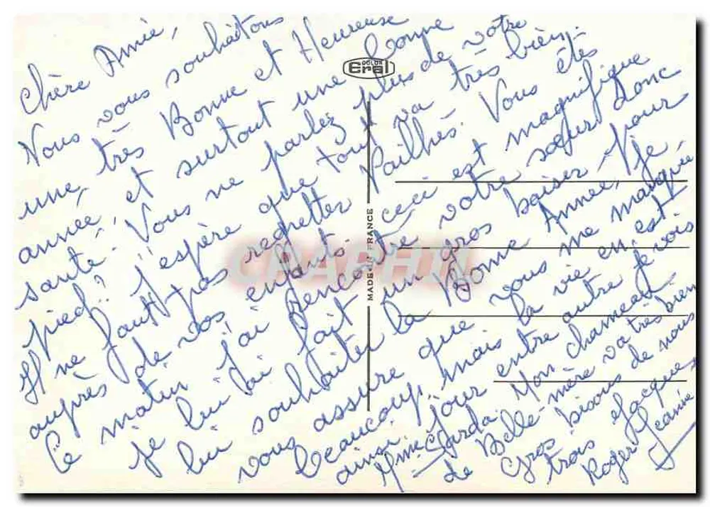 बर्फीला गांव — सर्दियों की एक दृश्य दो व्यक्तियों के साथ — प्रकाशक E.P.A.I. (फ्रांस) - पीछे