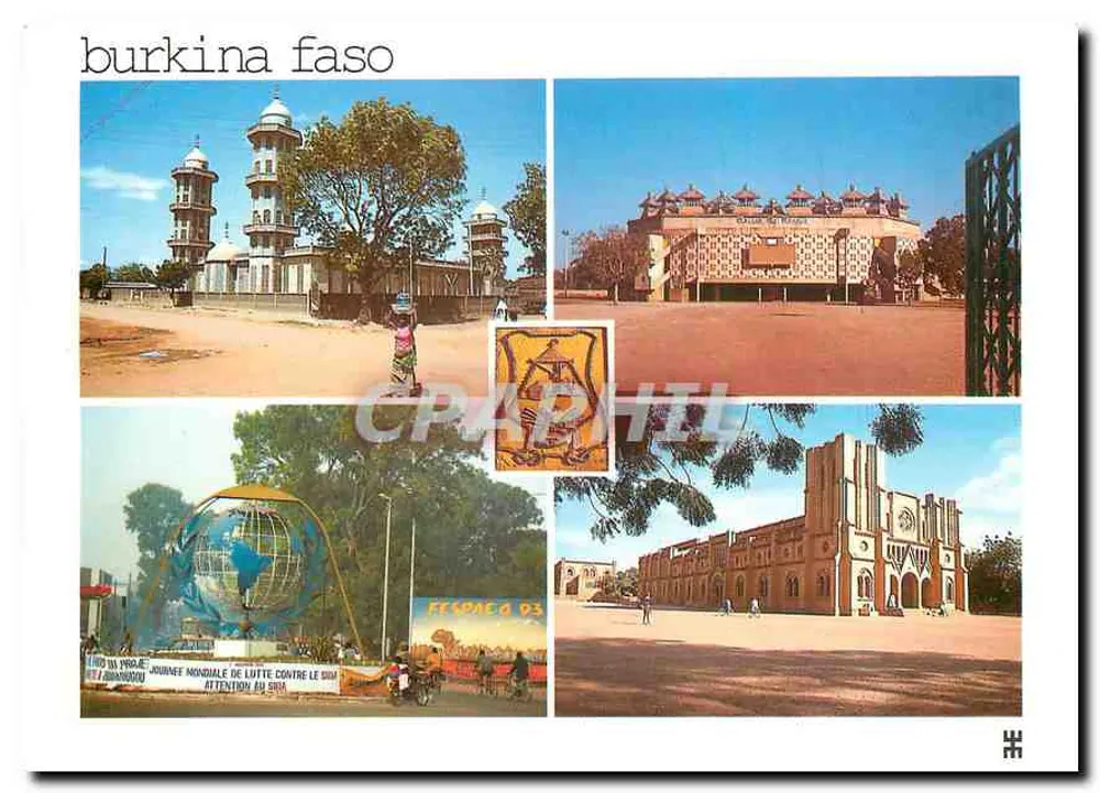 Burkina Faso — vista de Ouagadougou com mesquita, praça das Nações, catedral e brasão — Photo Editions Bwaso - Frente