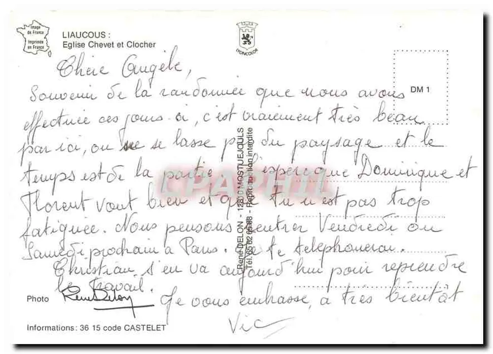 Liaucous : Chiesa con Presbiterio e Campanile — Foto Editore Liaucous - Verso
