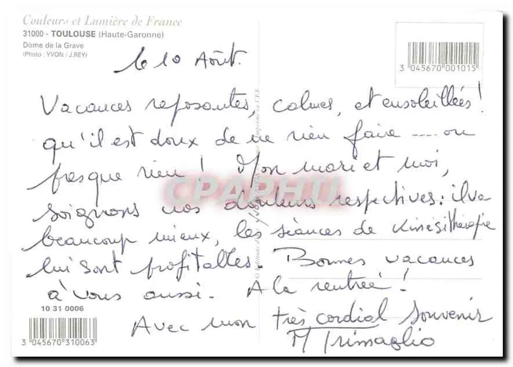 Toulouse — Dôme de la Grave — Couleurs et Lumière de France - Verso