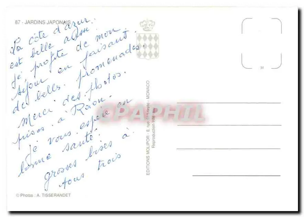 जापानी बगीचा — मोनाको — एडिशन मोलुपोर - पीछे