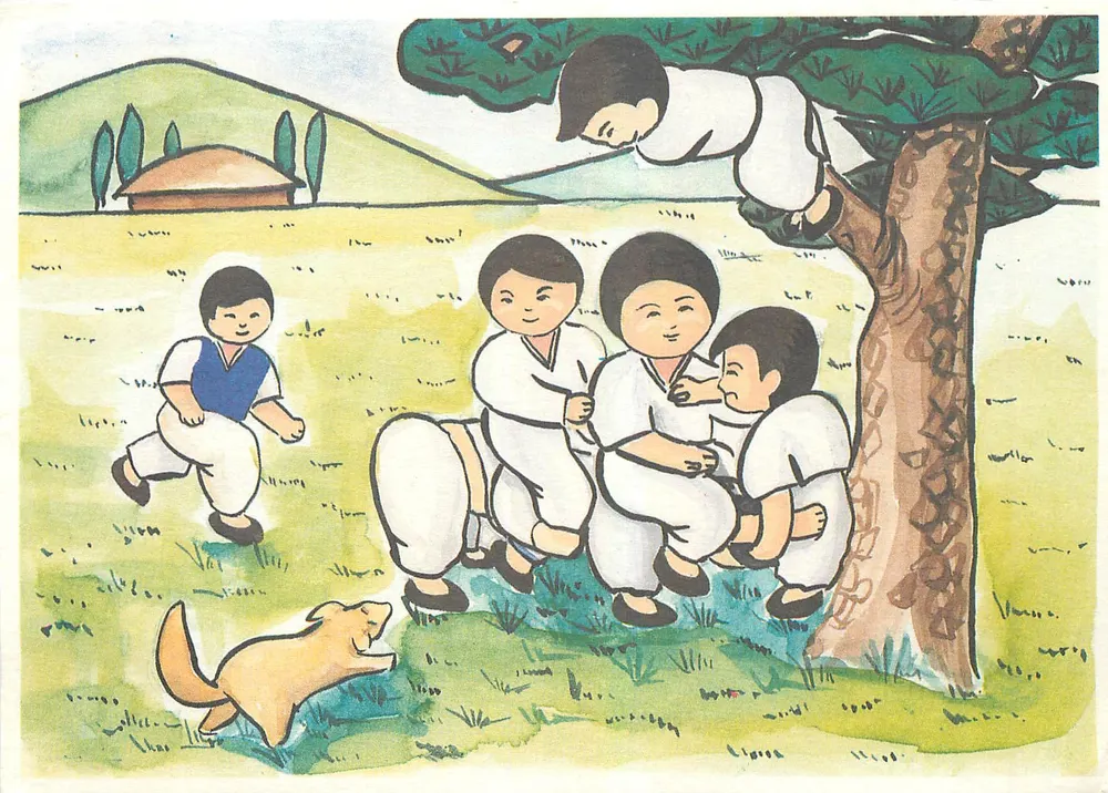 Crianças brincando sob uma árvore — cena de vida — editor desconhecido - Frente