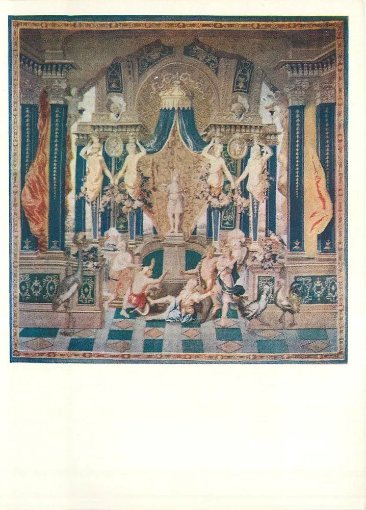 Tapijt uit de serie « Griekenland van de goden » — Fabriek aan het einde van de 17e tot het begin van de 18e eeuw — Uitgever « Sovetskii khudozhnik », nr. 487 - Voorkant
