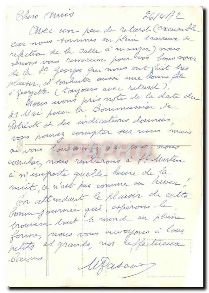 बच्चा और परिताप — शुभकामना कार्ड — एडिटर अज्ञात - पीछे