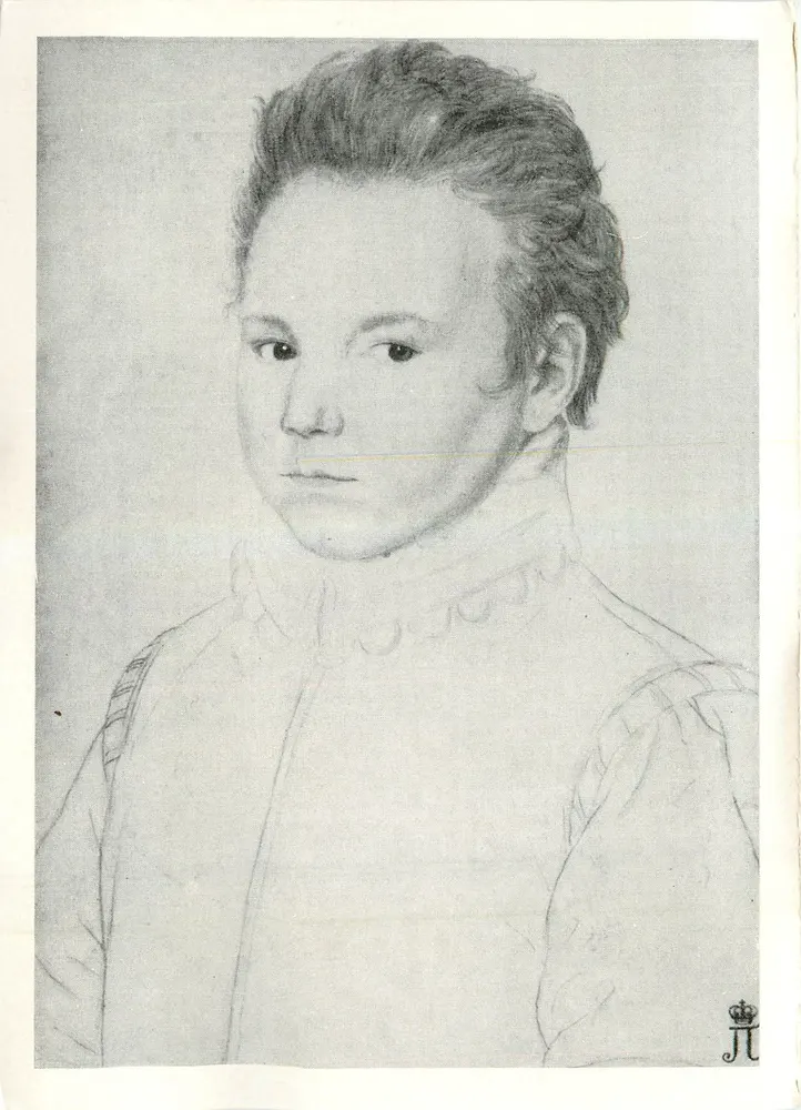 Portret młodego chłopca — rysunek ołówkiem — anonimowy, datowany około 1550-1590 — Wydawca: Stan Muzeum Państwowego - Awers