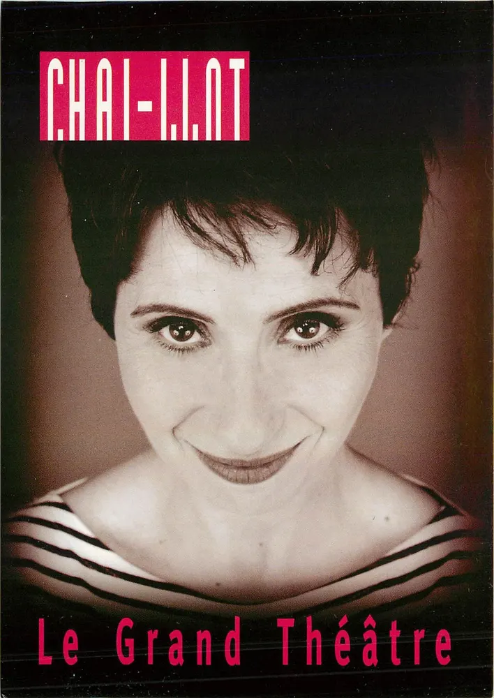 Ariane Ascaride — Das Große Theater — Nationaltheater Chaillot - Vorderseite