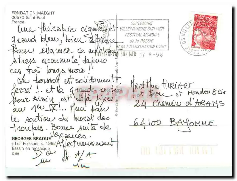 마osaic 수영장 — Fondation Maeght, Saint-Paul-de-Villefranche — Imprimerie Maeght, C 99 - 뒷면