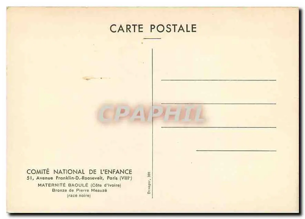 Maternità Baoulé — Bronzo di Pierre Meauzé — COMITÉ NATIONAL DE L'ENFANCE, Parigi - Verso