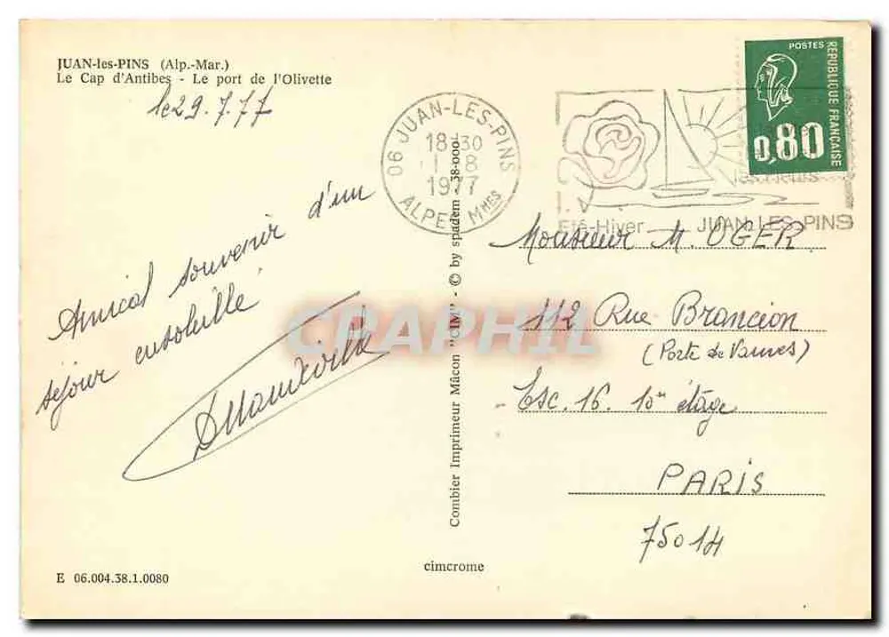 Juan-les-Pins — Le Cap d'Antibes, Le port de l'Olivette — Cimchrome - Rückseite