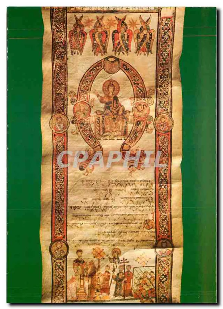 Bari - Exultet, 11th century — Prayer of the Deacon, Initial V — Publisher: Grafiche Favia, Bari, no. 20 - Front