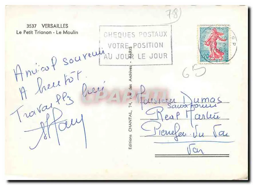 O Pequeno Trianon - A Moinha — Versailles — Éditions Chantal, n°3537 - Verso