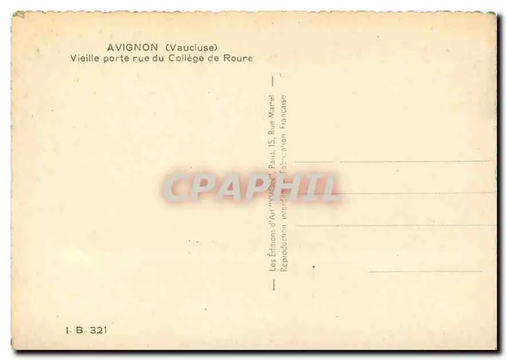 Avignon (Vaucluse) — Alte Tür auf der Rue du Collège de Roure — Les Éditions d'Art 'Vaucluse', Paris - Rückseite