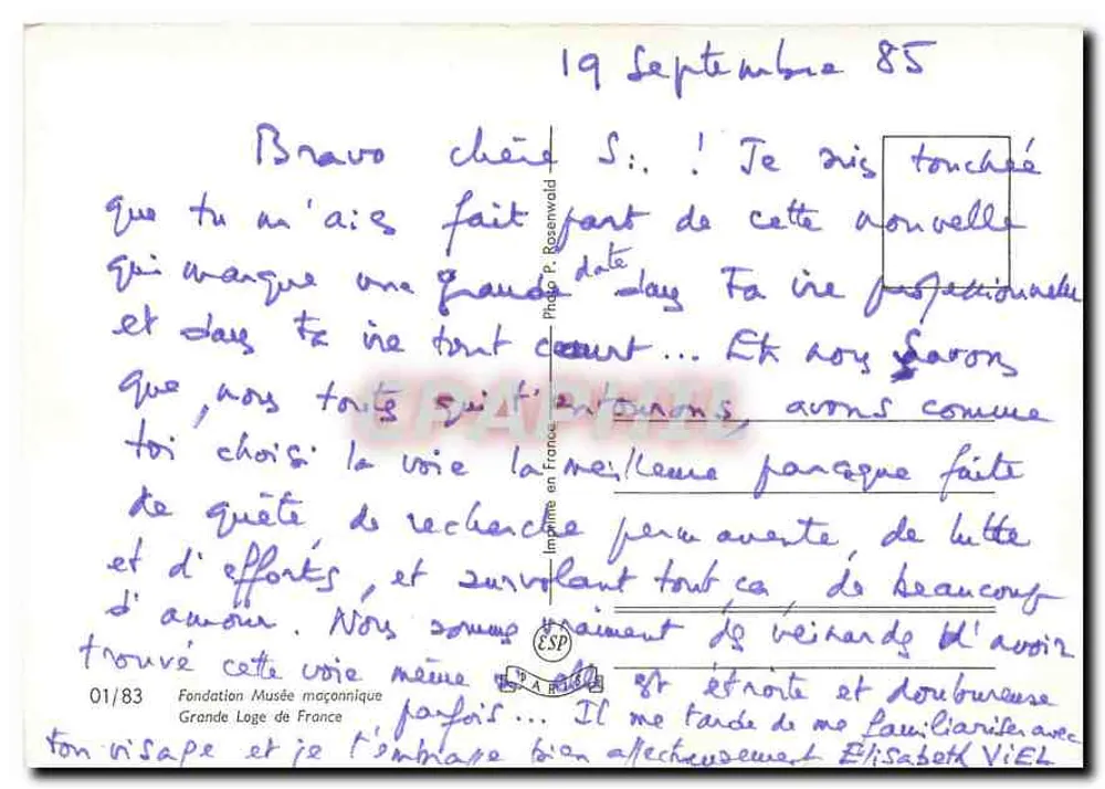 Junge Frau sitzend — Malerei — Fondation Musée maçonnique, Grande Loge de France, n° 01/83 - Rückseite