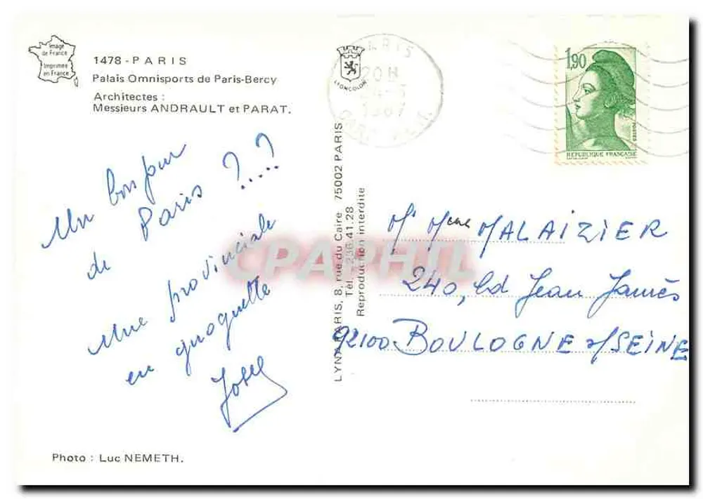 Palais Omnisports de Paris-Bercy — vista arquitetônica — Imprimerie de France, n° 1478 - Verso