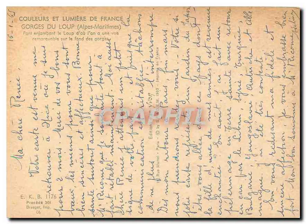 लूप के गोर्ज़ — गोर्ज़ के तल में बर्फ के पुल के ऊपर — एडिशन वॉर्फ, पेरिस - पीछे