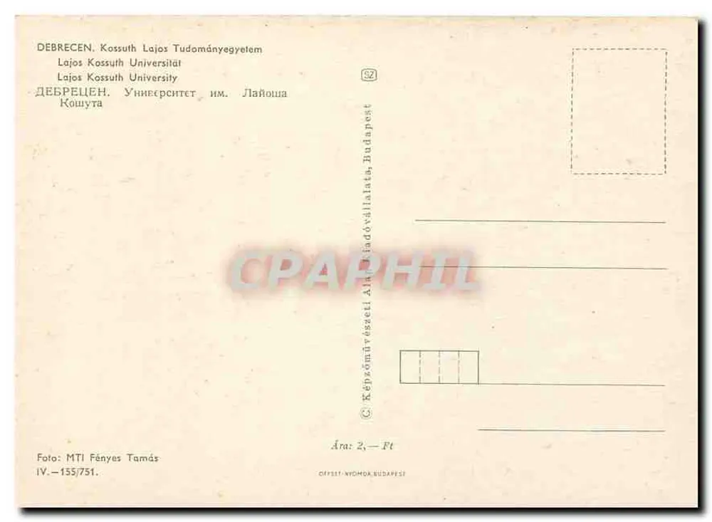 Debrecen — Lajos Kossuth University — publisher MTI, no. IV-155/751 - Back