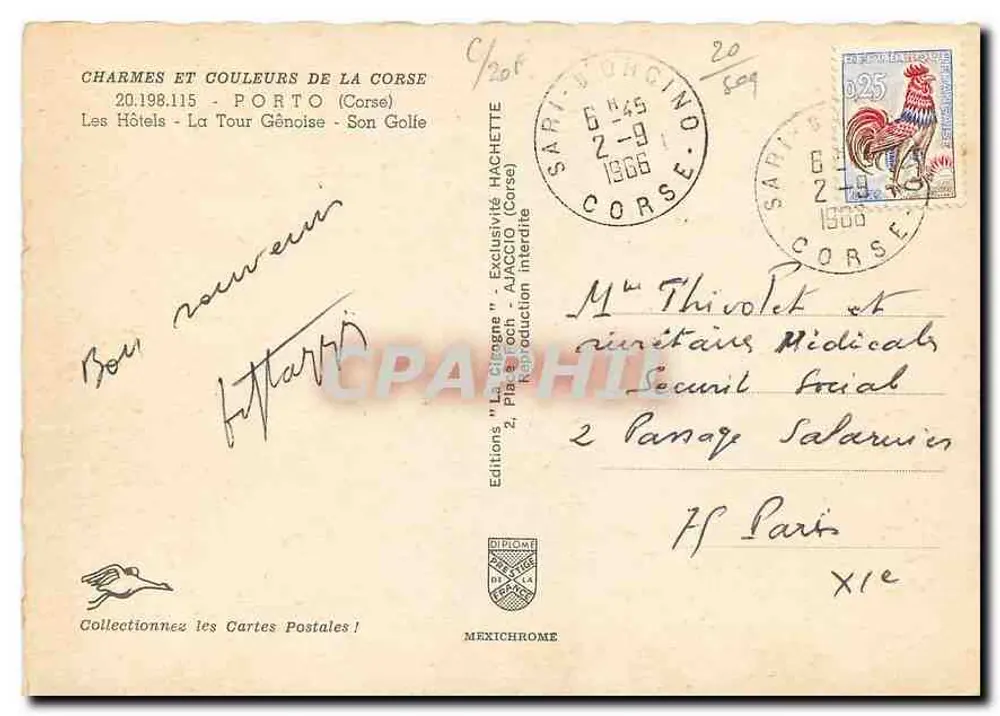 Porto — La Tour Génoise — Golf von Porto — Éditions Hachette, Serie 20.198.115 - Rückseite