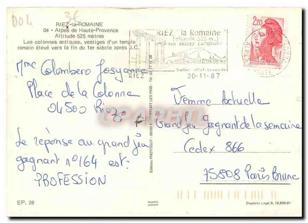 Riez-la-Romaine — colonnes antiques d'un temple romain — Éditions Photoguy, EP. 28 - Verso