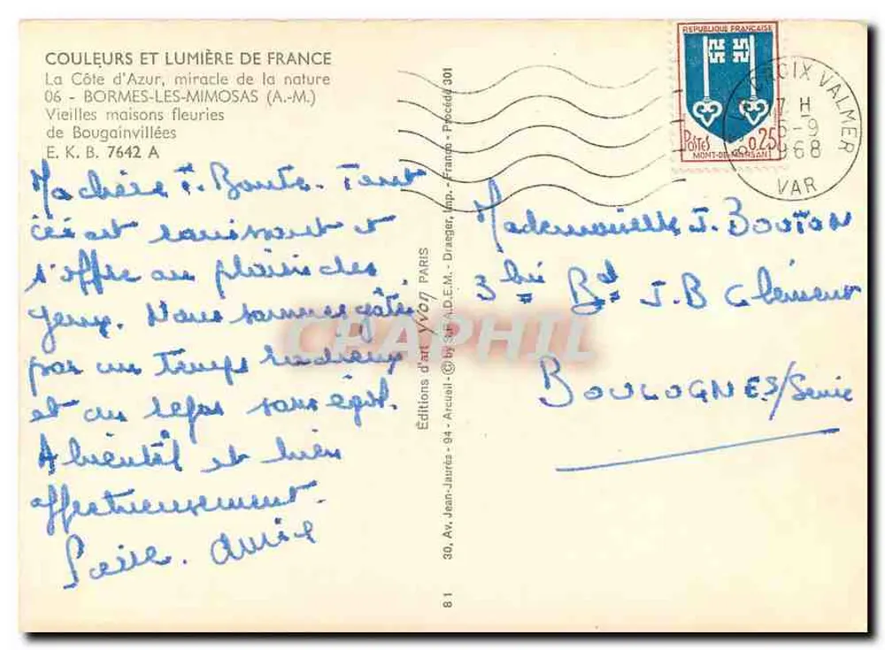 Bormes-les-Mimosas — Vieilles maisons fleuries — Éditions d'Art Yvon, Paris - Rückseite