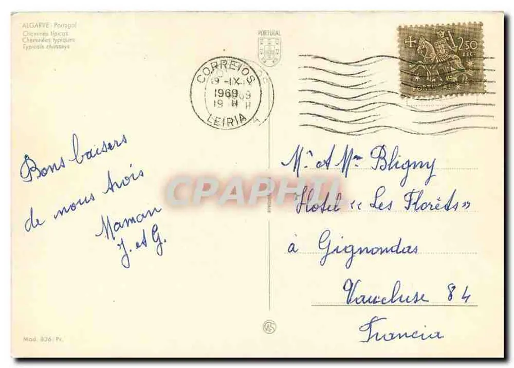 अलगर्वे — टाइपिकल चिमनीज़ — एडिटर मॉड. 836 प्र. - पीछे