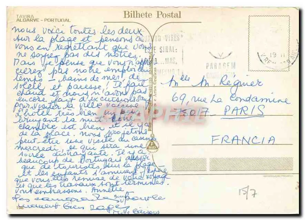 Tavira — Pont sobre o rio Guadiana — Bilhete Postal - Verso