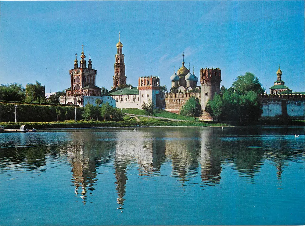 Moskau. Das Novodevitsch-Kloster — architektonisches Relikt des 16. Jahrhunderts — Aéropost - Vorderseite