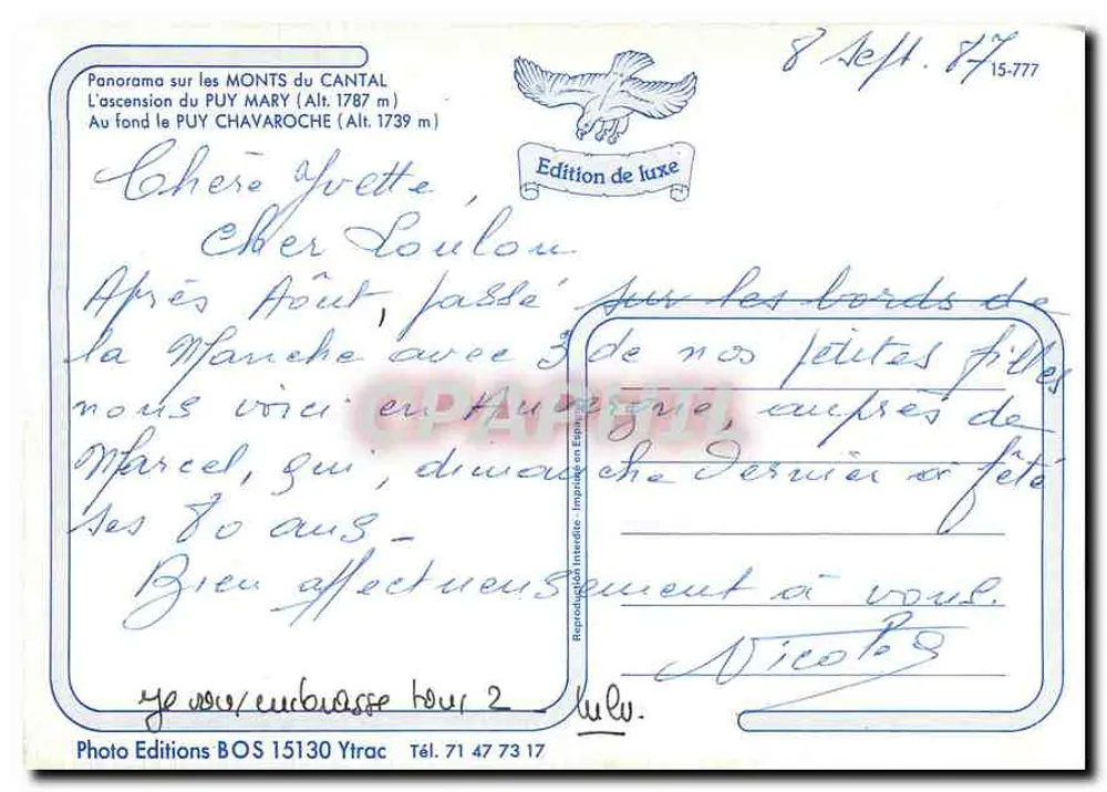 कैंटल के पहाड़ों का पैनोरमा — पुइ मारी के चढ़ाव (ऊंचाई 1787 मीटर) — फोटो एडीशन्स बोस - पीछे