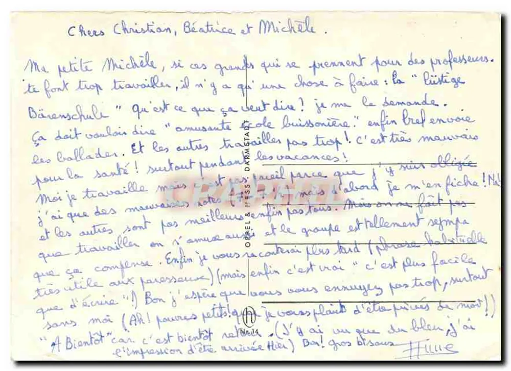 लुस्टिगे बारेनशुले — मनोरंजक बारेन विद्यालय — विक्रेता अदृश्य - पीछे