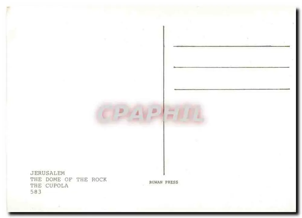 Jérusalem — Dôme du Rocher — Ruman Press n°583 - Verso