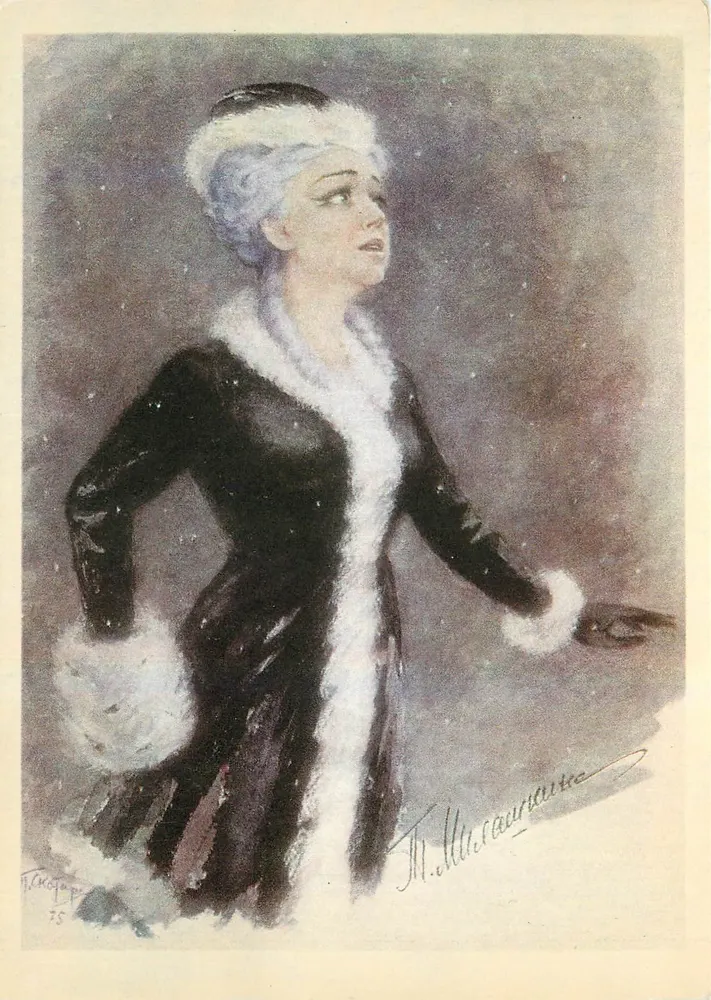 Mujer en piel — escena de nieve — dibujo de T. Krygop, 1978 - Anverso