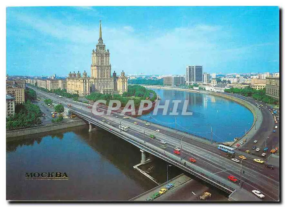 Moskau — Kalinine-Brücke und Hotel Ukraine — Verlag « Pravda », Serie A00335 - Vorderseite