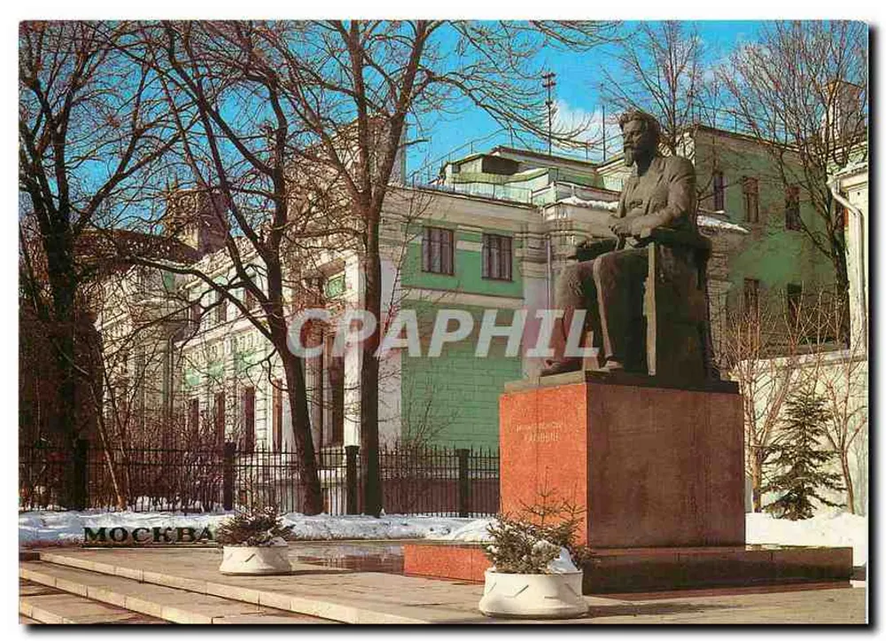 Moskau — Statue von M. I. Kalinin — Verlag « Pravda » - Vorderseite